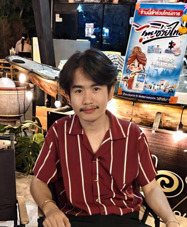 บอส