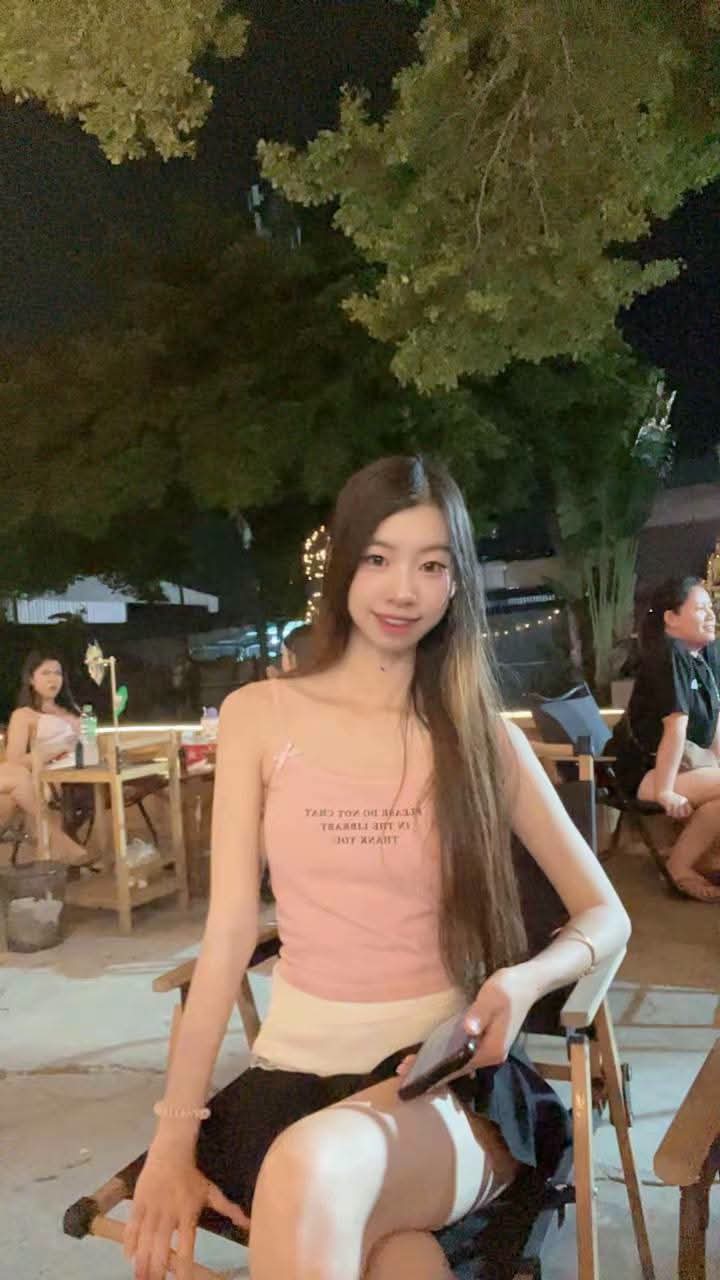 VIP นา
