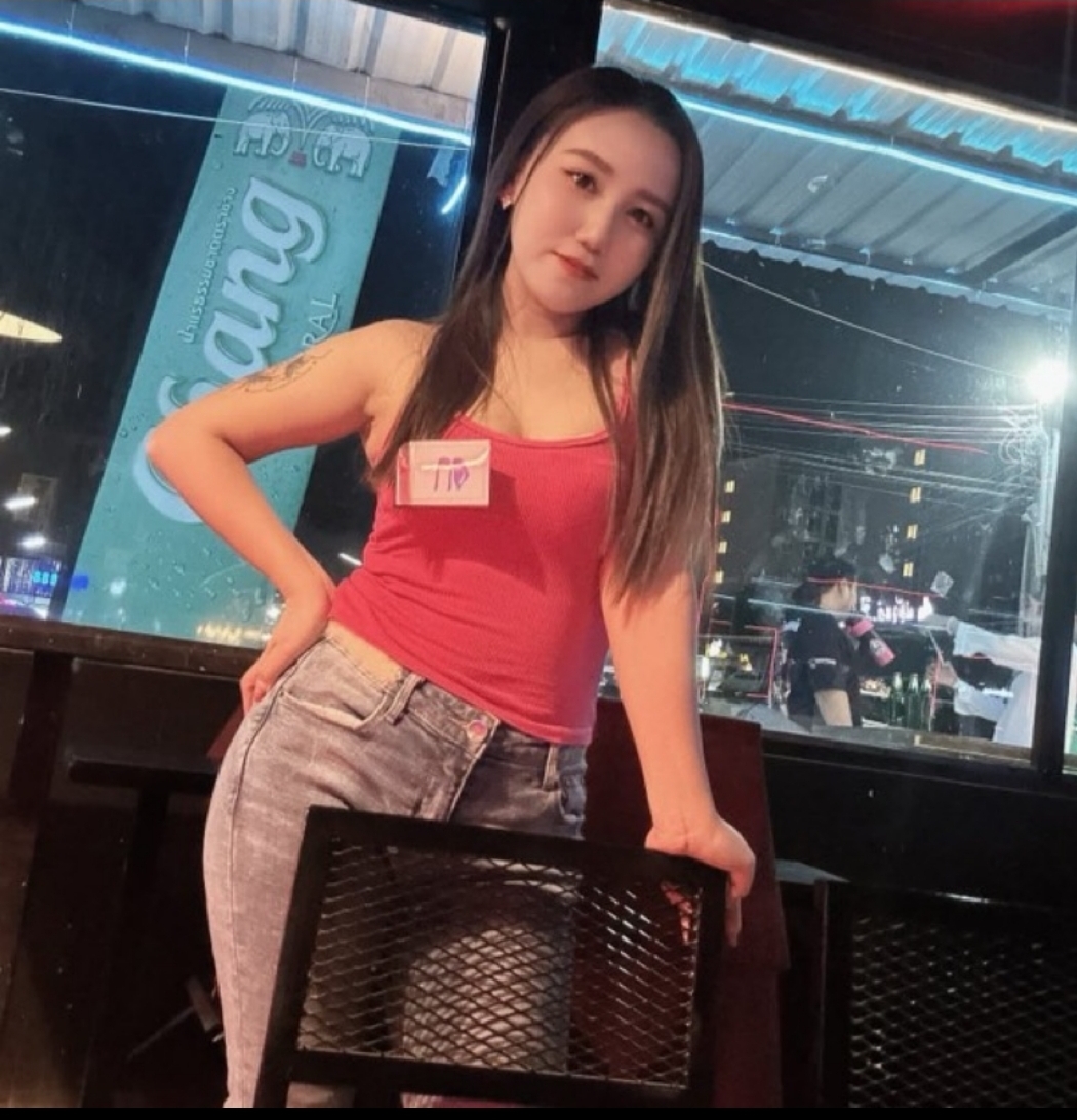 VIP ดา